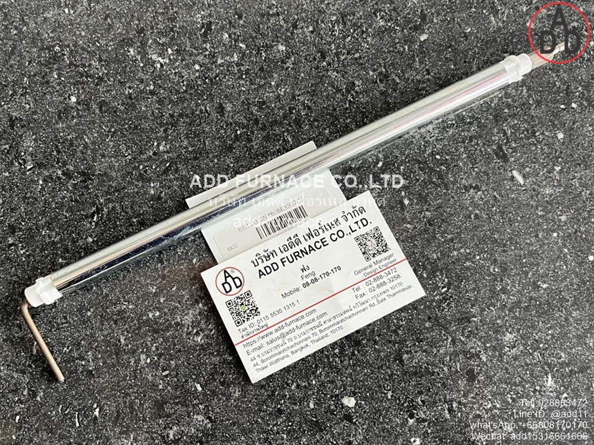 Riello Ionization Probe 3012173(1)